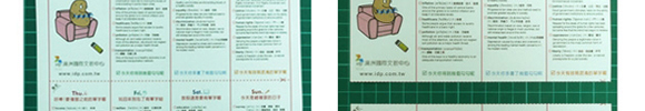 IELTS單字加油卡-攜帶單字卡組裝法-時代英日語